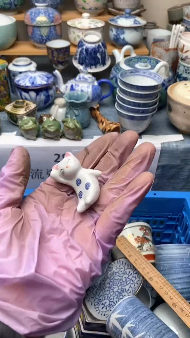 1A****?544盛瑞陶瓷  天天放漏