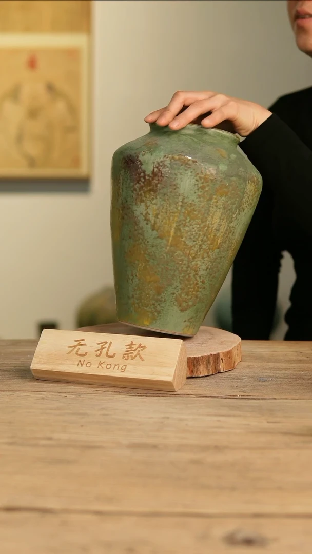 【闪购商品】摆件5-37高27口10误差2无孔