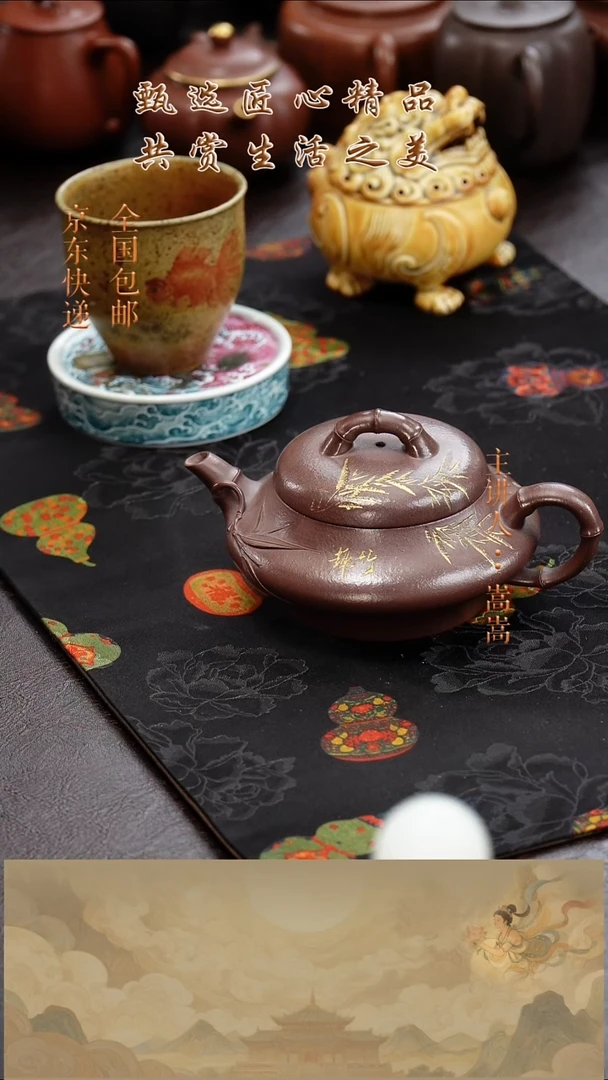 茶壶紫砂茶壶046