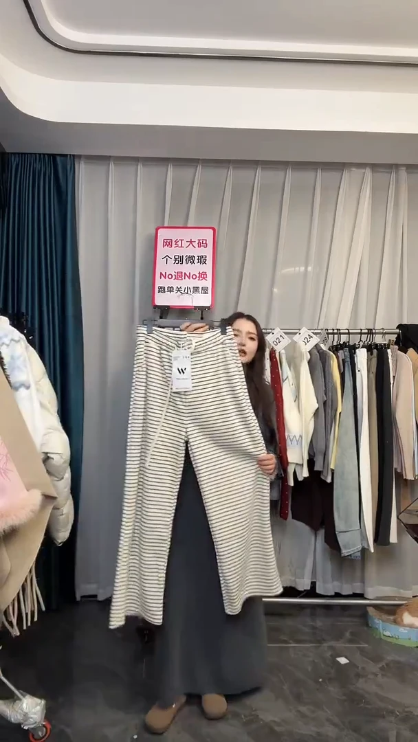【NO退NO换【TUTU定制粉丝福利】直播浮力冬季外套037
