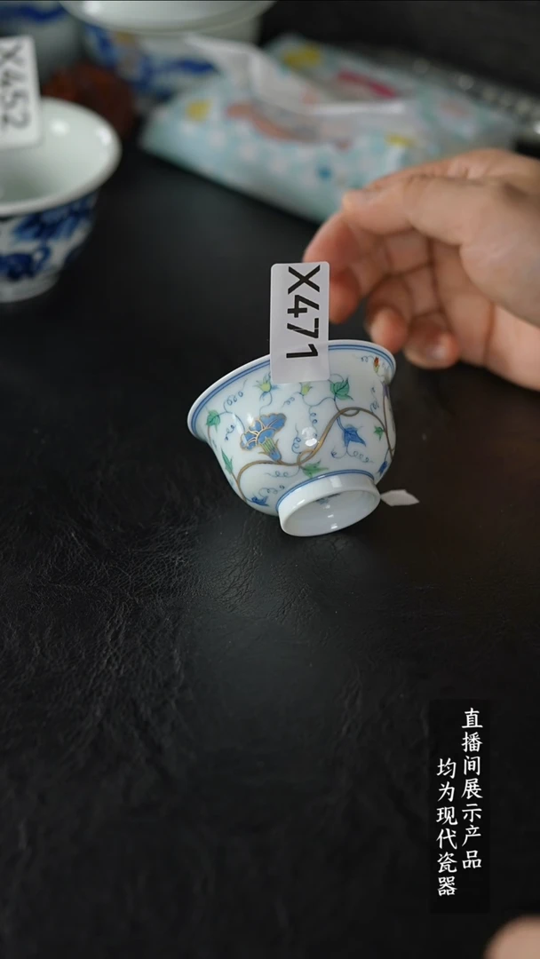 瓷片X471家庭瓷器日用摆件