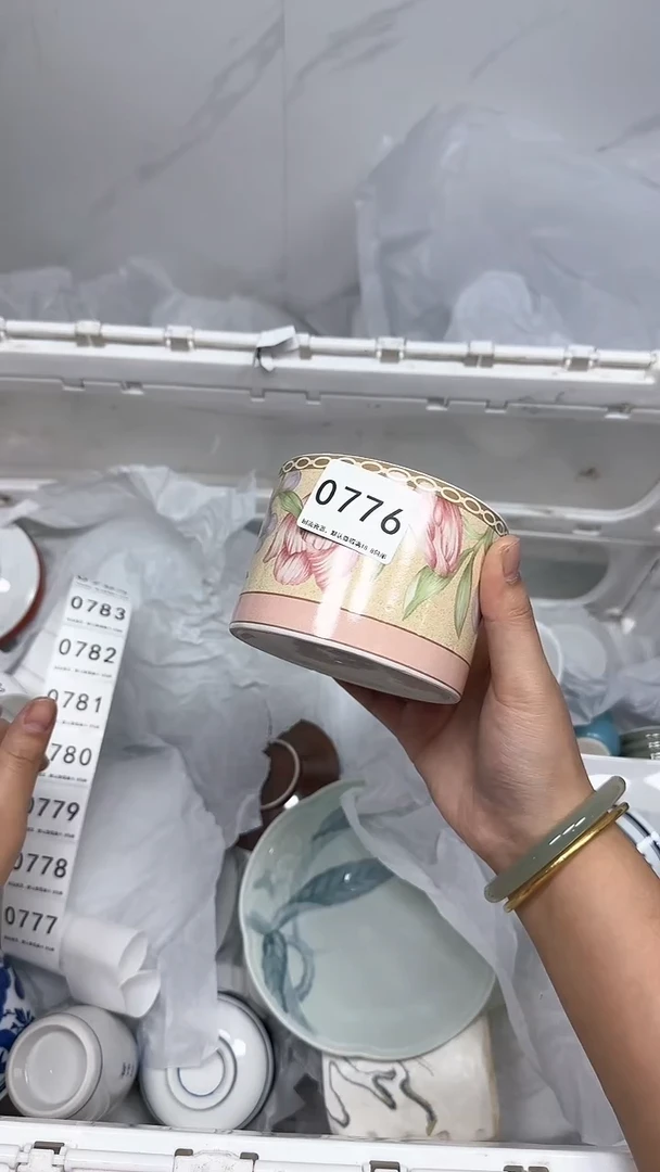 【闪购商品】776回流瓷器默认微瑕，18.8包邮