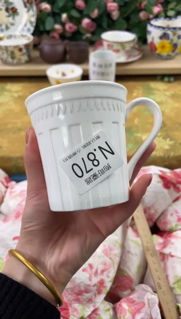 瓷片福**?870狗哥瓷器直播间111