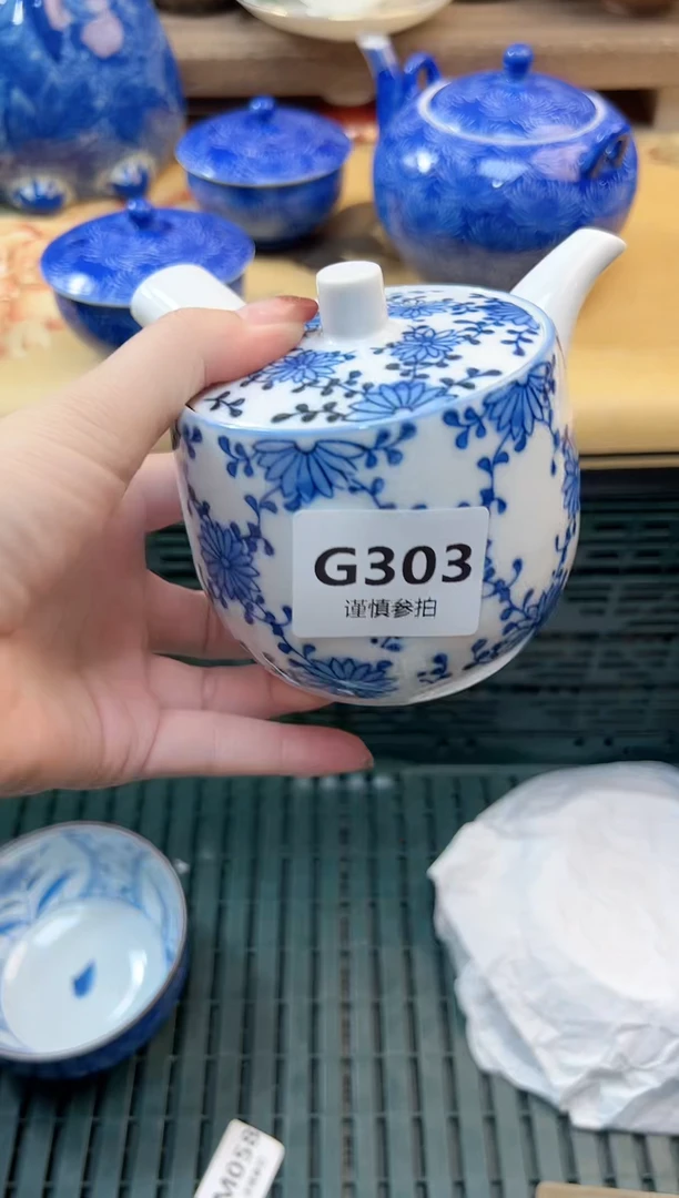 瓷片小*密 303