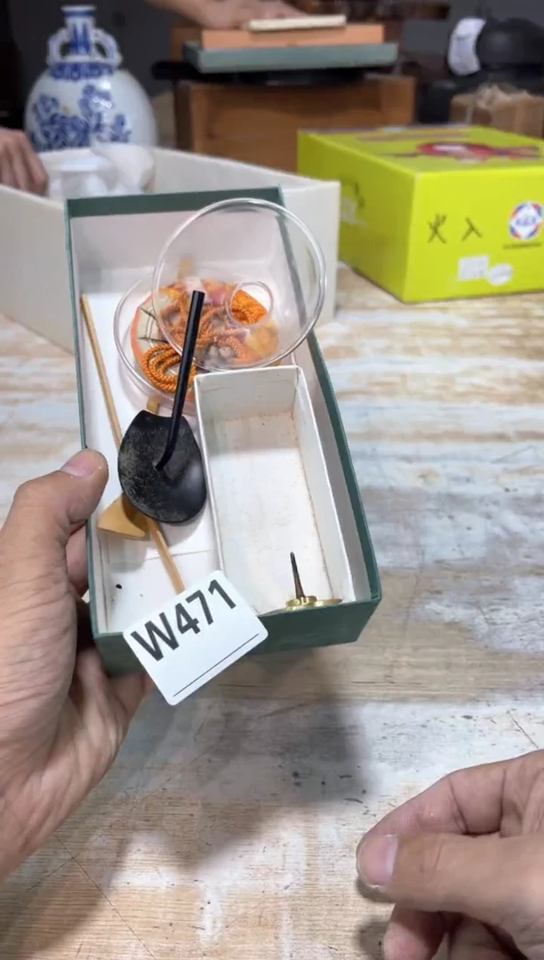 直播定闪专用链接8888真*直播定闪专用链接888888