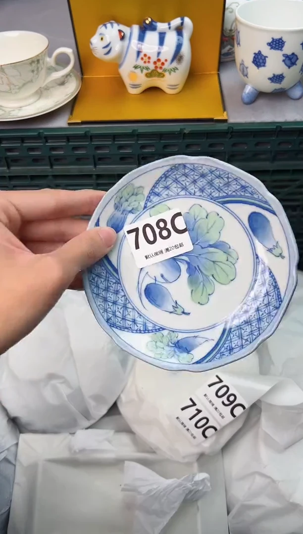 【闪购商品】碗708C瓷器瓷器瓷器瓷器