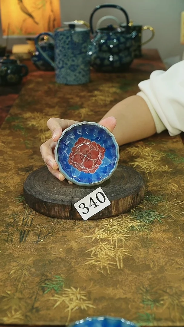 茶碗............340