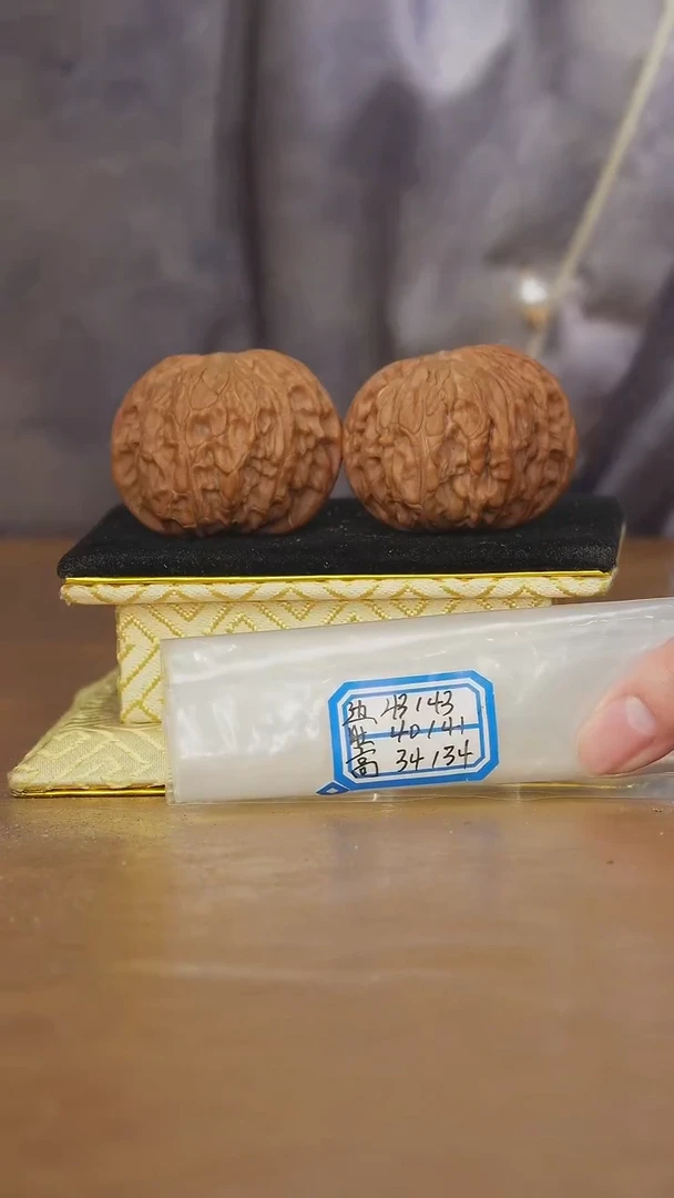 把件文玩核桃磨盘