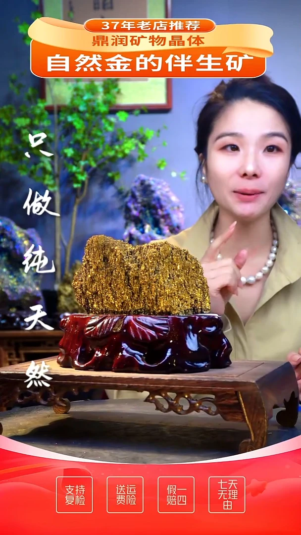 石材精品石头，造形奇特，中式家居摆件