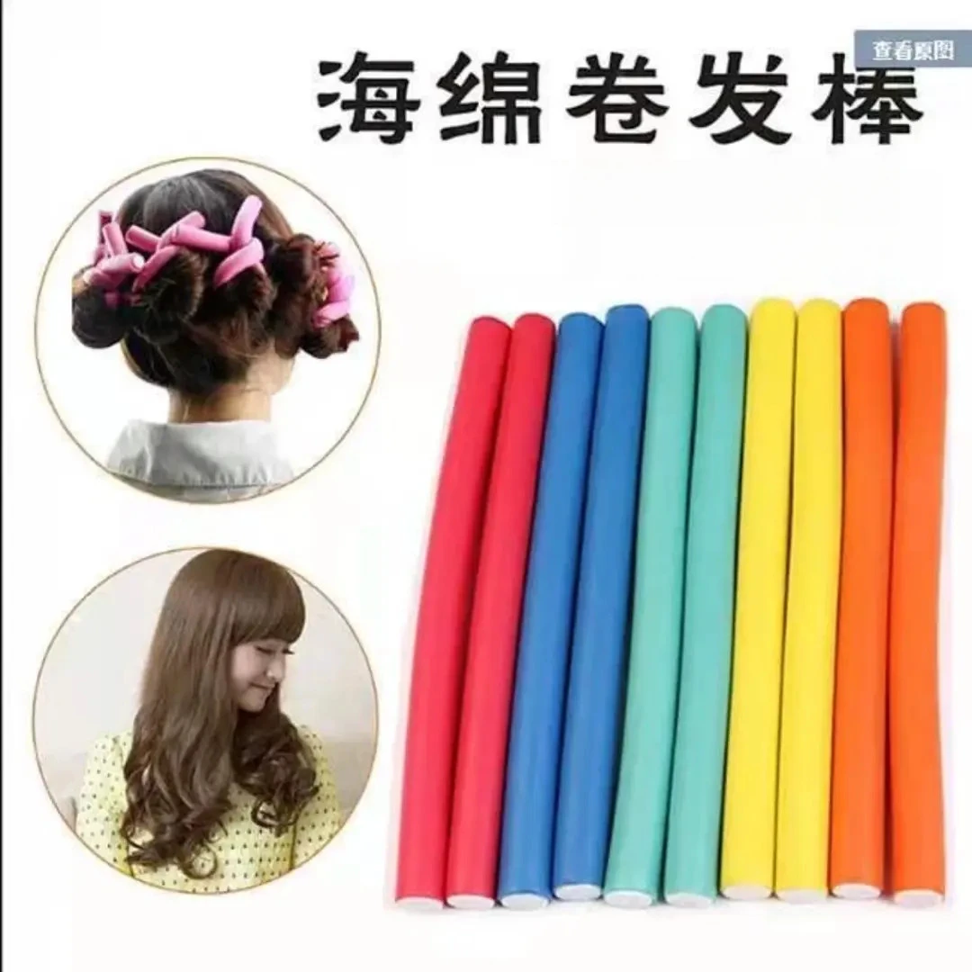 【海绵卷发棒】美发棒懒人卷发器头发蓬松神器美发工具不伤发定型 Y