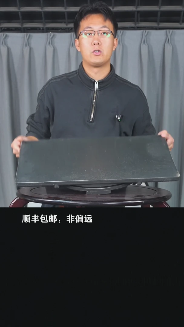 【闪购商品】-喜久合新转台40*60