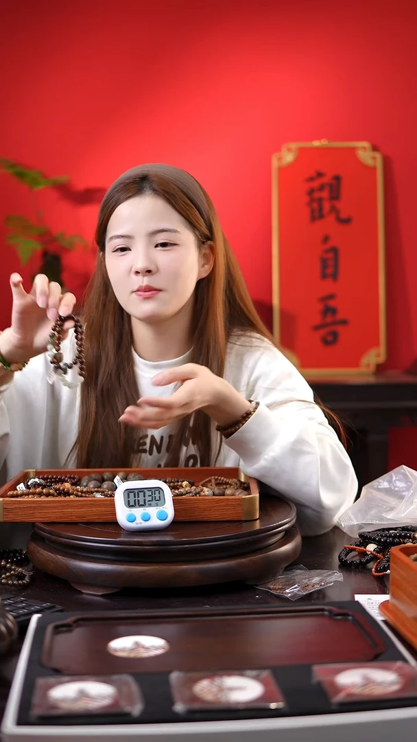 贡木蓝***兔孤品贡木双圈手串