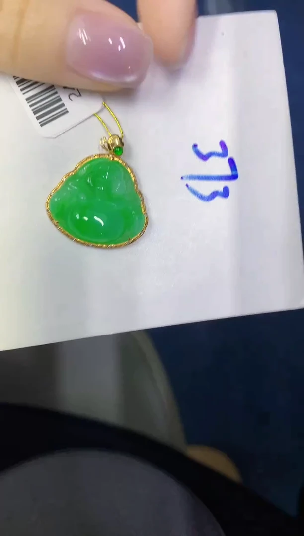 颈饰18K金镶嵌翡翠缅甸天然翡翠A货