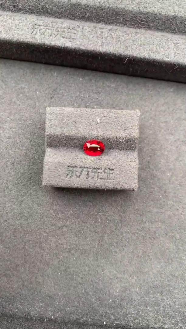裸石红宝石1.05ct红宝石  定制   GH