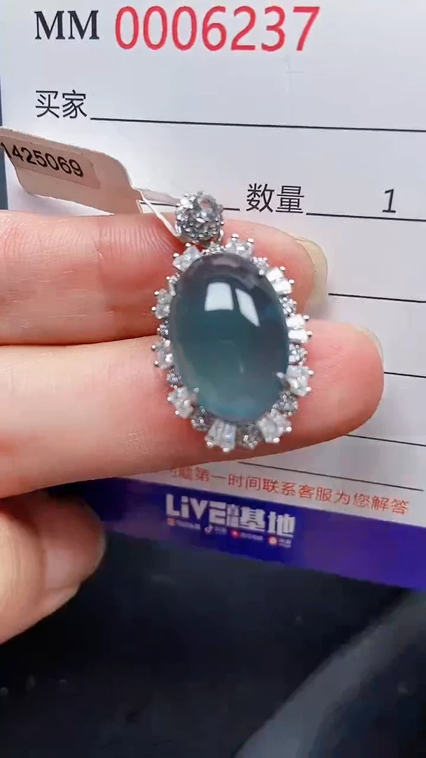 颈饰银S925镶嵌翡翠6237