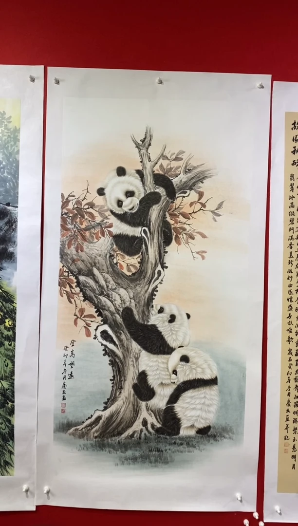【闪购商品】国画LQY凯李庆友作品