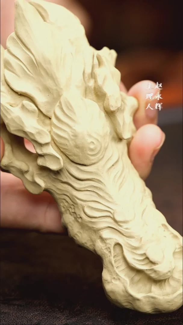 紫砂茶宠紫砂龙头