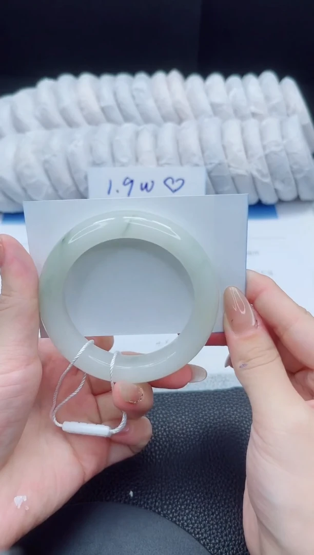 石英质玉手镯未镶嵌211-54.4