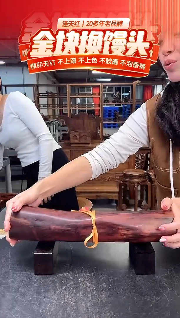 DT167942MKW财源滚滚