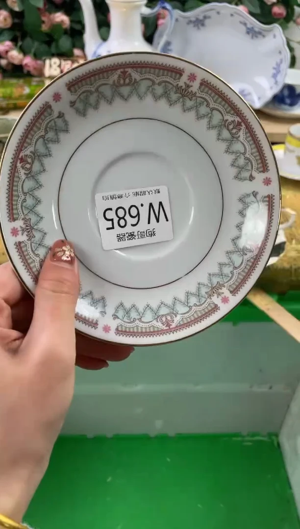 瓷片小***力685狗哥瓷器直播间111