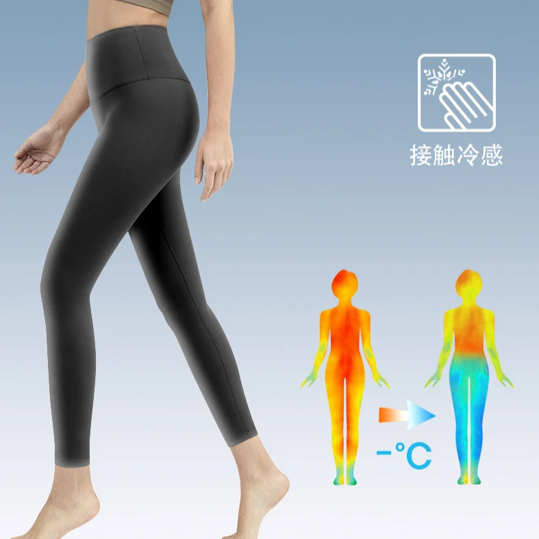 夏季女凉感 液态南极裤 鲨鱼裤 10936