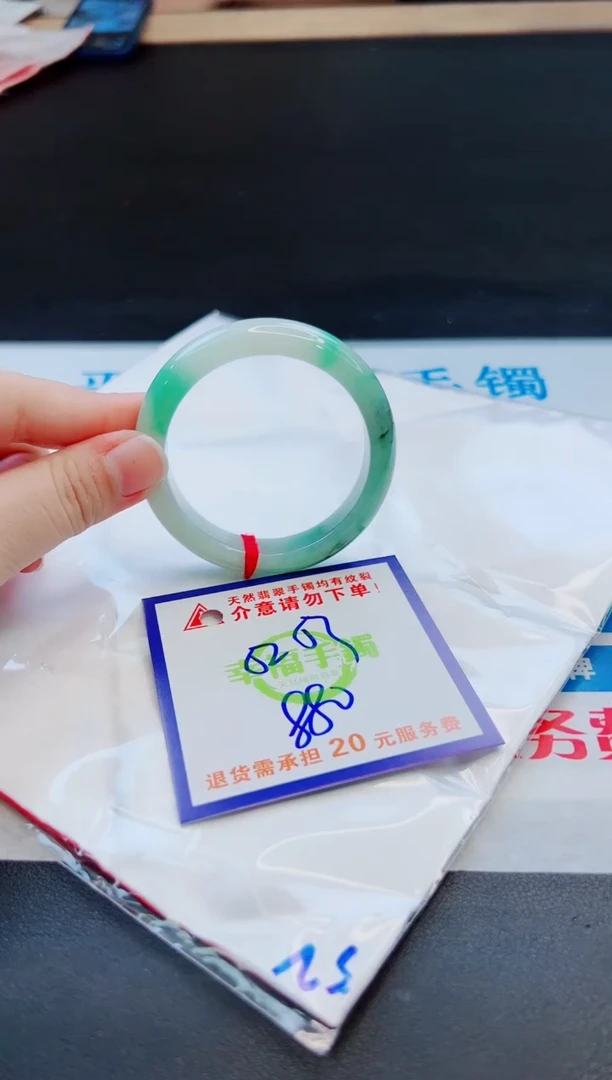 未镶嵌手镯翡翠天然缅甸翡翠A货！A货！A货！A货！A货！