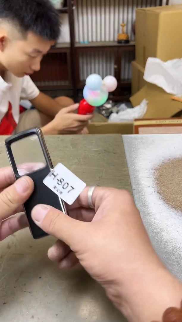 瓷片807聚宝缘海陶精选