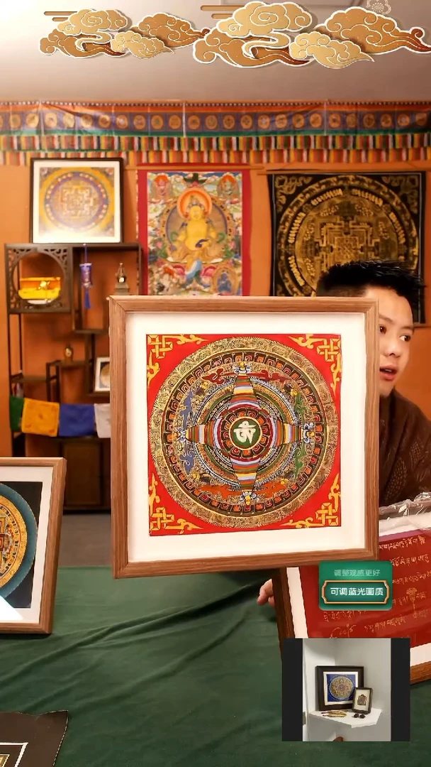 【闪购商品】卷轴画纯手绘坛城桌摆带框