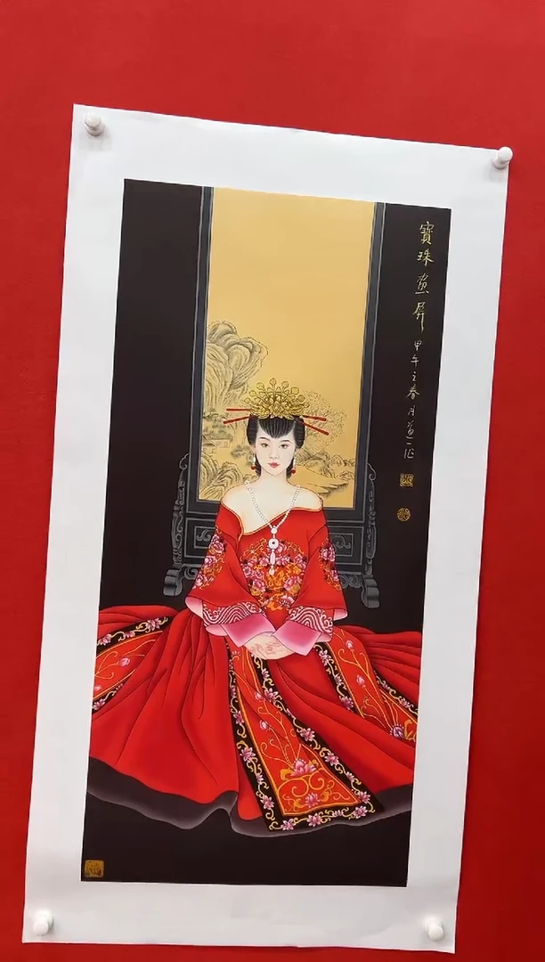 【闪购商品】国画道一老师亲笔绘画作品B176
