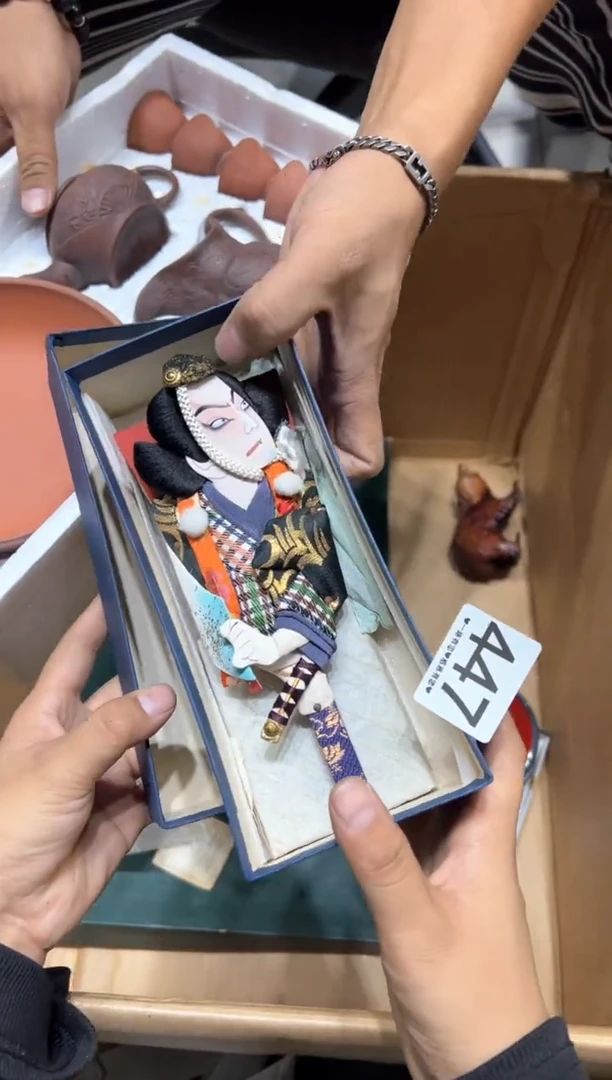 瓷片地***谍447...........