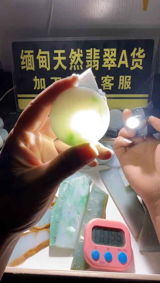 颈饰未镶嵌翡翠翡翠839