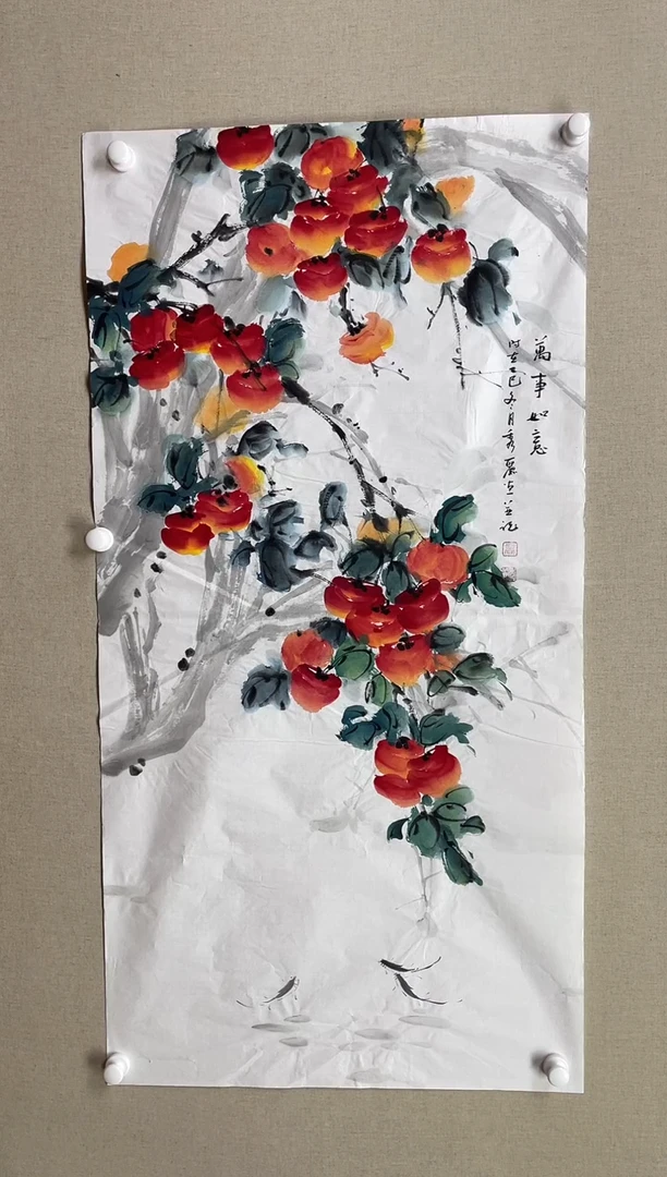 国画138*68 商秀丽商秀丽商秀丽商秀丽商秀丽