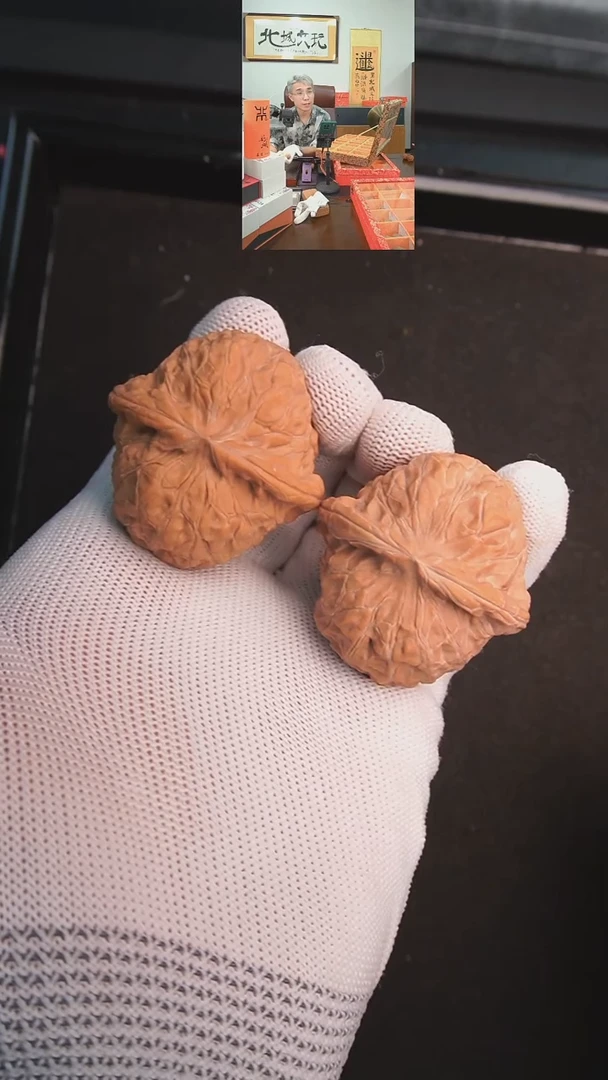 把件文玩核桃12-26号 45南瓜饼全品