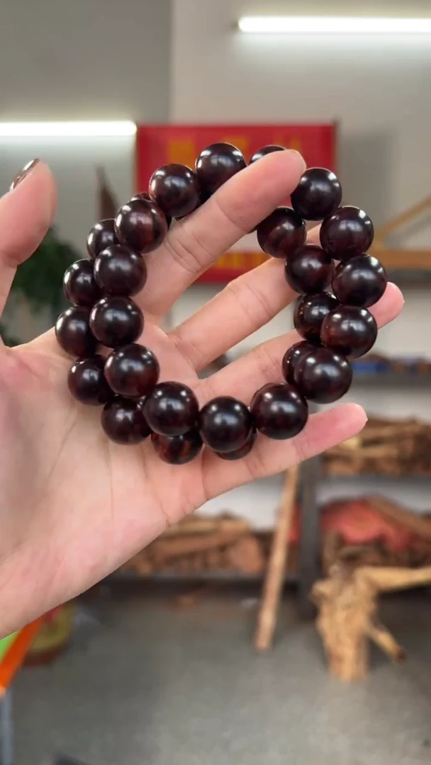 黄花梨/降香黄檀海南黄花梨霸王岭紫油梨1.5手串（288）