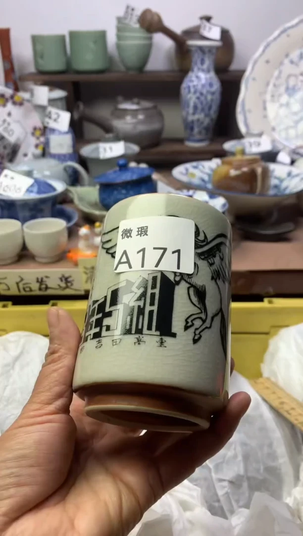 【闪购商品】瓷片明雅阁工艺品店