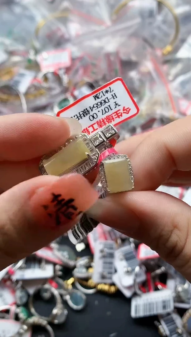 银S925镶嵌戒指翡翠天然A货缅甸翡翠