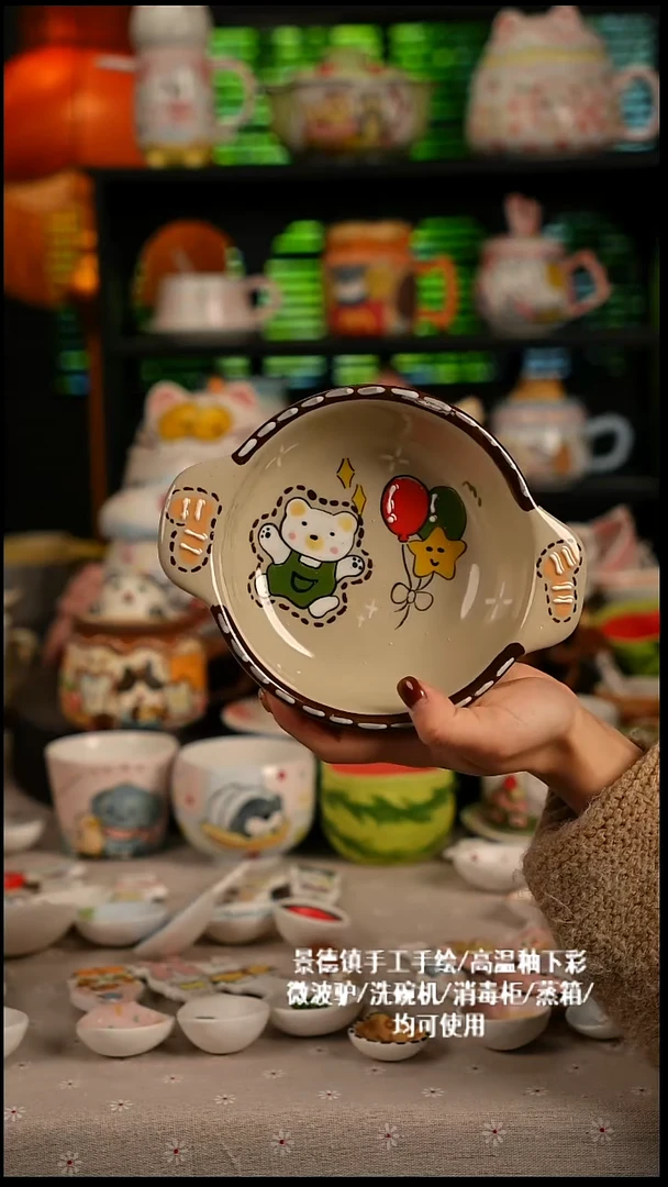 陶瓷无盖款景德镇高温釉下彩纯手绘创意瓷 默认微瑕 不退不换