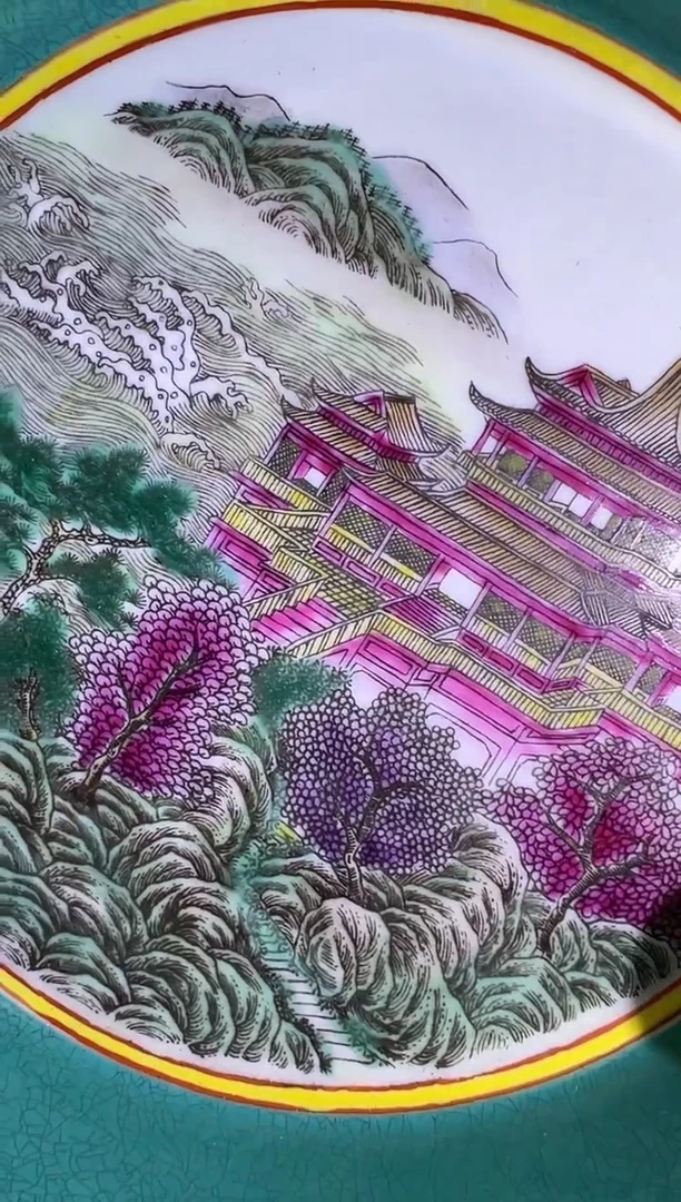 【闪购商品】金陶瓷代拍00000000045