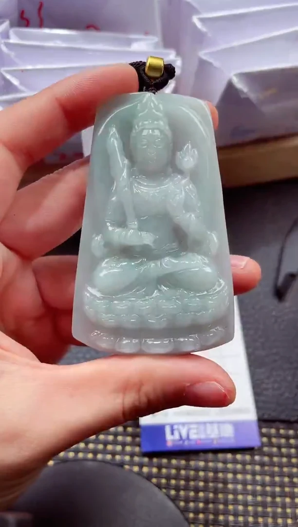 未镶嵌挂件翡翠1118888