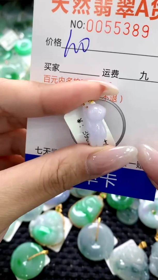 翡翠18K金镶嵌颈饰1111111111111111