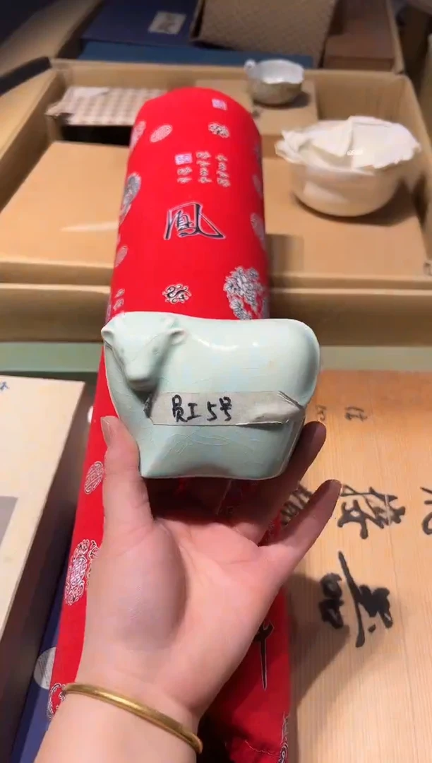 【闪购商品】瓷片好好好好好好好好好好好