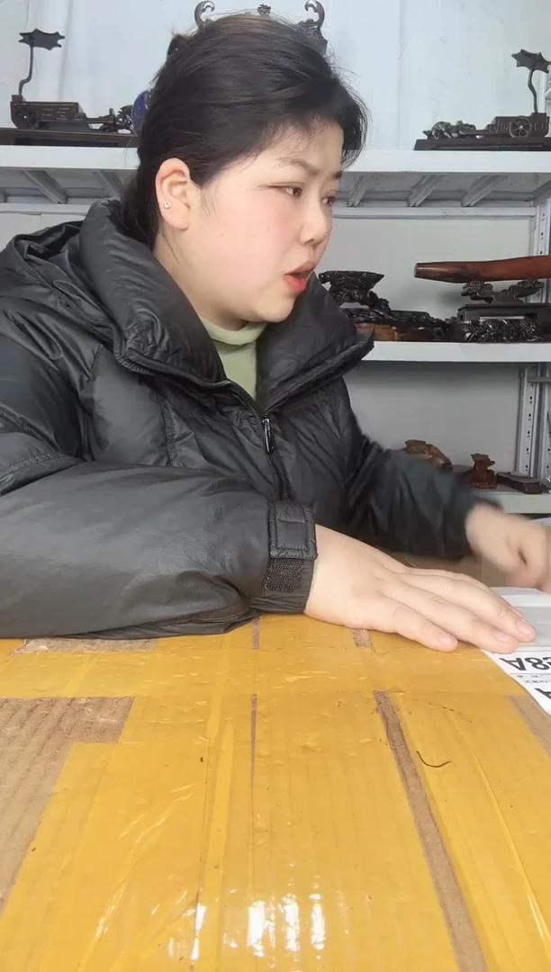 大果紫檀（缅甸花梨）海**空10