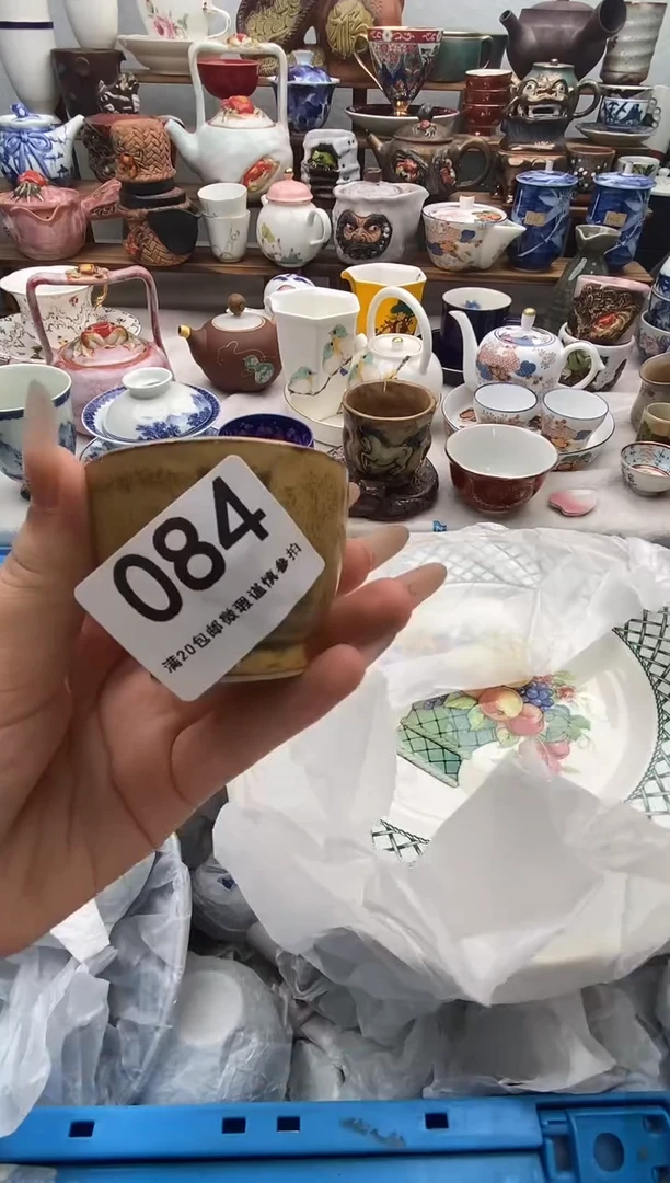 瓷片军****）满20包邮 满20包邮