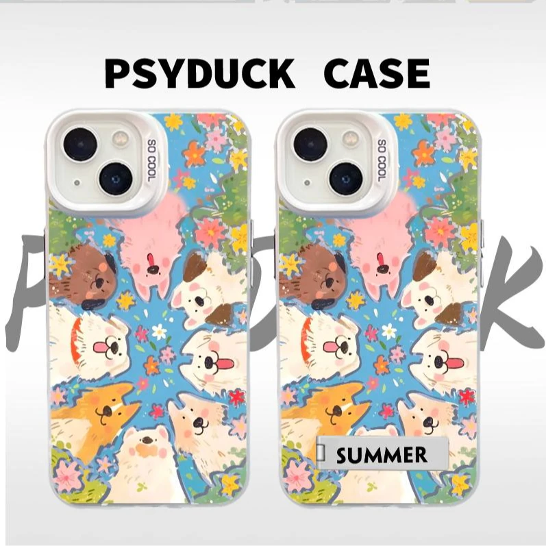 适用苹果华为一加小米镂空满屏狗狗创意小众卡通动漫防摔手机壳