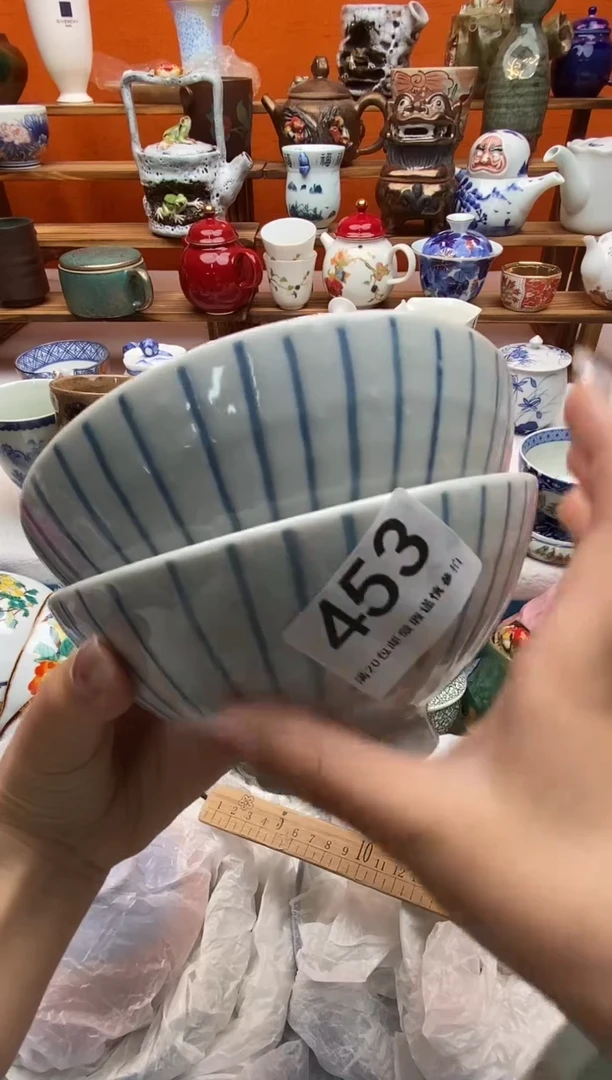 瓷片鱼满20包邮一对一闪购