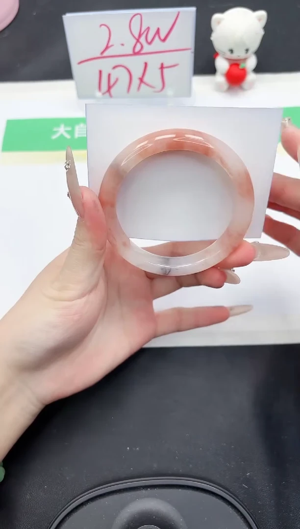 【闪购商品】石英质玉手镯未镶嵌132-58.4