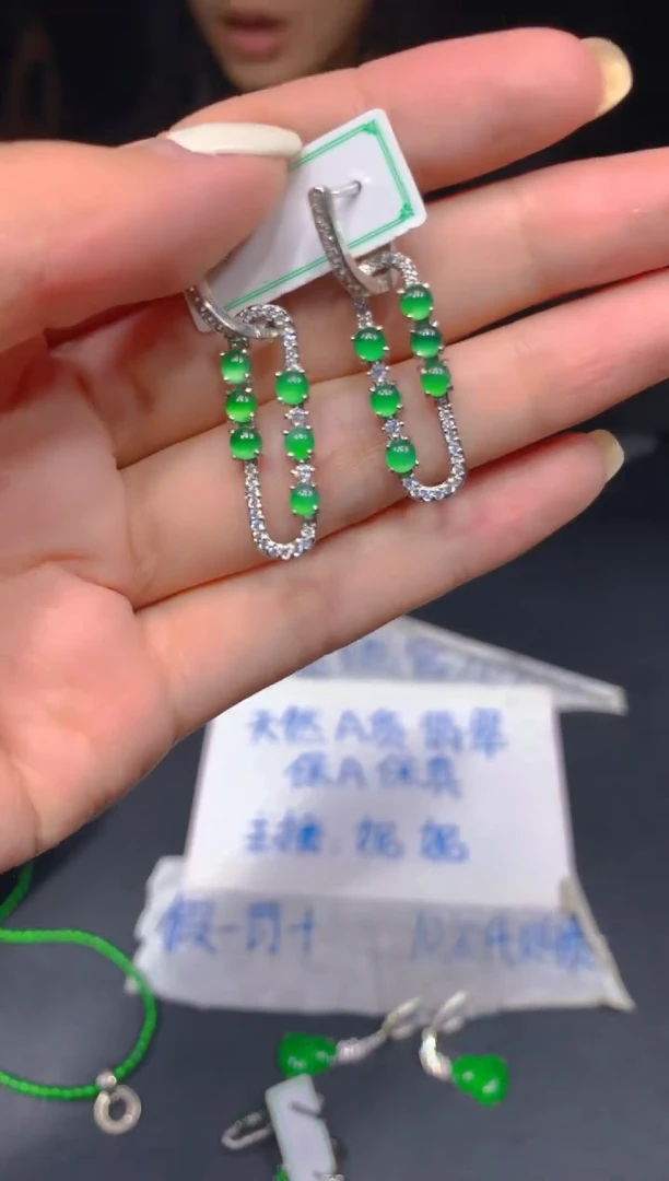 定制翡翠未镶嵌298多样性发货（发其一）