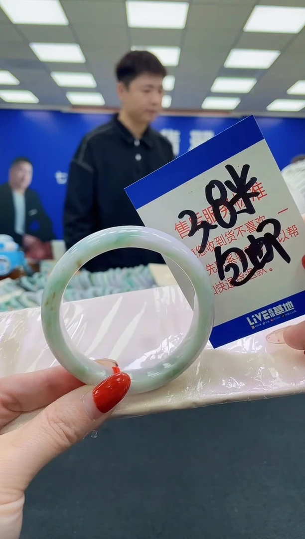 未镶嵌手镯翡翠AAAAAAAAAA