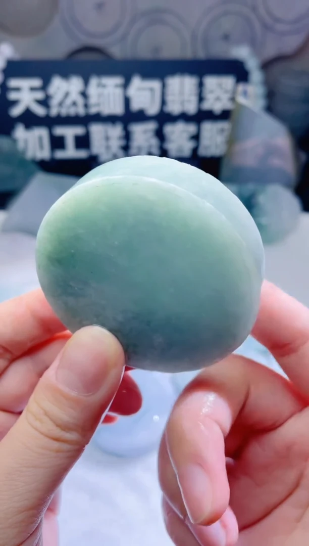 颈饰未镶嵌翡翠483