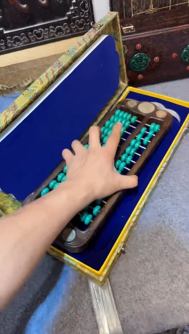 贡木紫檀绿算盘11111111111111